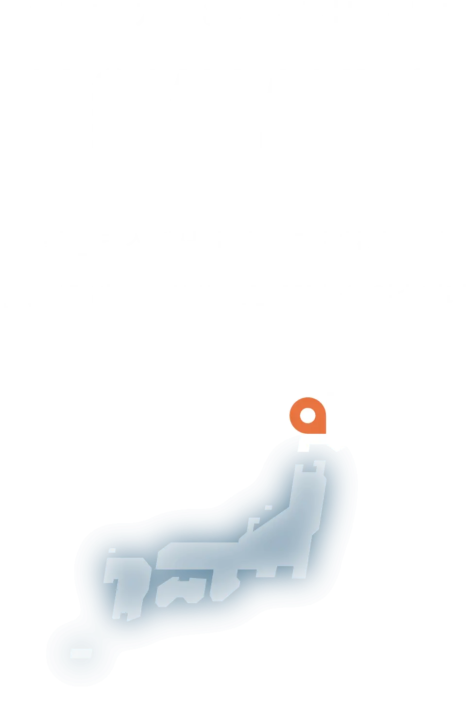 웅장한 자연에서 즐기는 골프 HOKKAIDO
