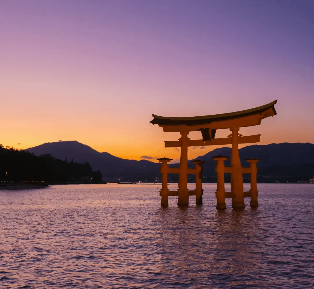 広島の風景