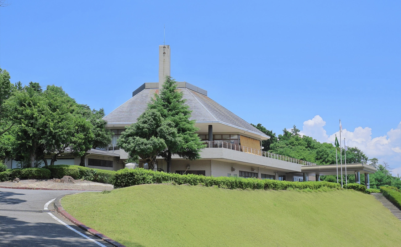 마쓰야마 국제 골프 클럽