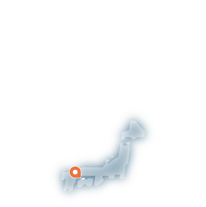 역사와 문학의 땅에서 옛 일본을 즐기다 MATSUYAMA